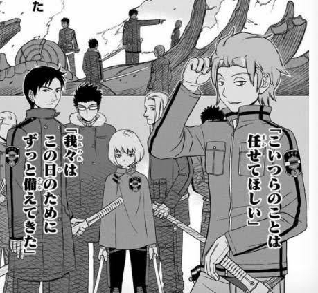 迅さん 【プロフィールご一読下さい☆】 ティータカ on X: 