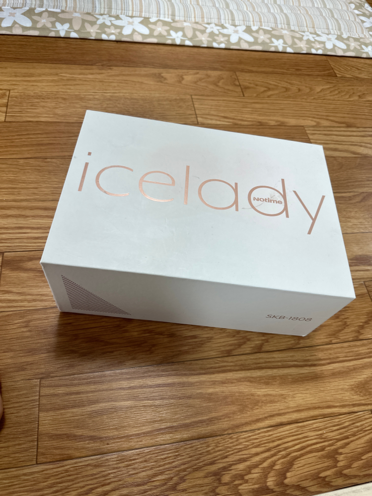 メルカリで出品商品が○○○円で値下げ依頼が届いています。回答しま