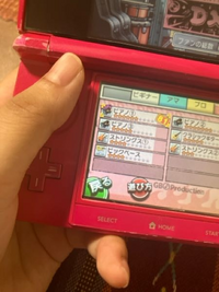 3DS ソフト多々 めっちゃ今更なんですが、New3DSのソフトトレーの位置悪す