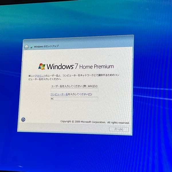 PCを初期化したのですが、再起動したらこの画面が出てきました