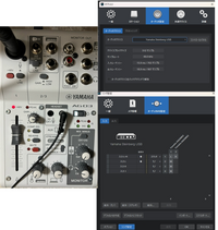 Studio oneでマイクの録音ができません。

先日歌ってみたを始めるために初めて機材を購入したのですが録音ができなくて困っています。

購入した機材 ・ヤマハ(YAMAHA) ライブストリーミングミキサー 3チャンネル ホワイト AG03MK2 W
・オーディオテクニカ AT2035 コンデンサーマイク

『YSUSB_V216_Win』または『YSUSB_V203_Wi...