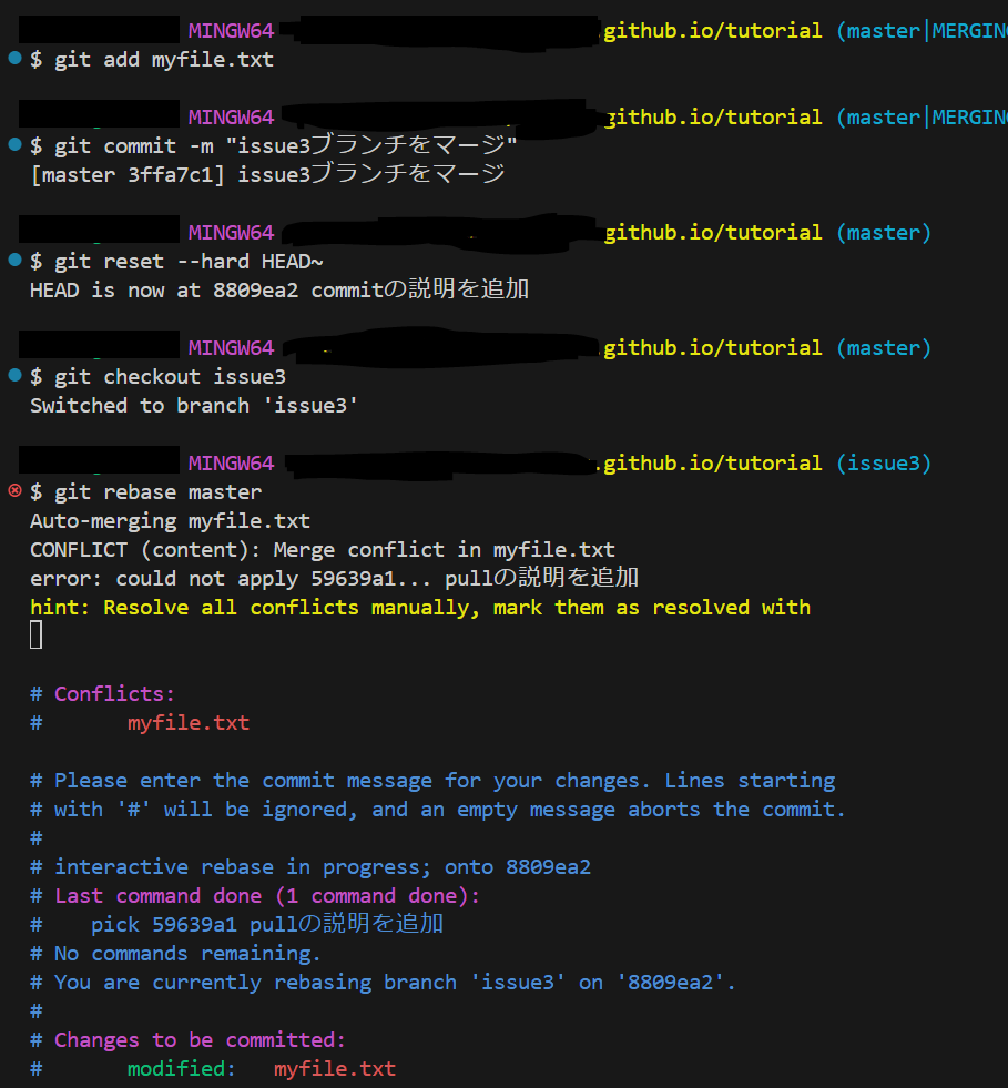 https://writening.net/page?Ur73Zjこ... - Yahoo!知恵袋