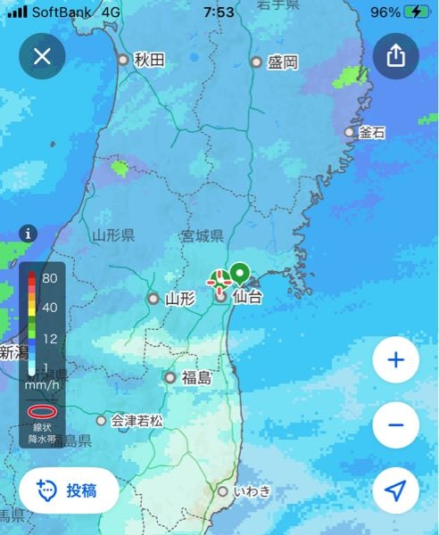 天気で質問ですが、降水確率は90%ですが、この場合は雨は強い方ですか？ 目安はありますが、詳しい方に教えてもらいたいです。 ちなみに赤いマークの付いている場所になります。