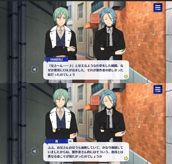 メルカリで値下げ交渉されました。コメント来た直後にすぐ返信して値段