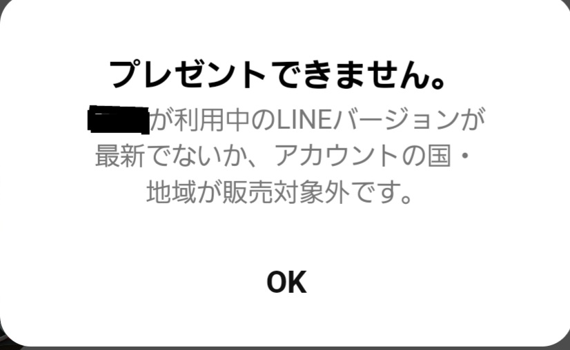 195/80/R15 107/105LT スタッドレスタイヤ ① ハイエースワゴン空気圧についてタイヤ空気圧について教えてください