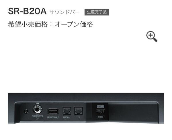 HITACHI、WOOO(L37-XP03)の内蔵HDDに録画してある番 - Yahoo