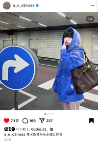 Aelfric Eden ジップフーディー あのちゃん着用 あのちゃん着用の星柄グラデーションジップアップパーカーを買っ