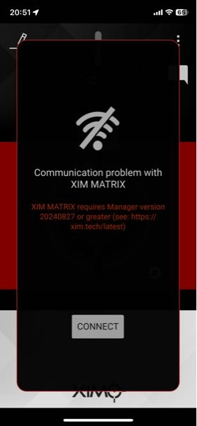 Ximmatrixの質問です。本体のアップデートを終えxim本体とマネージャ