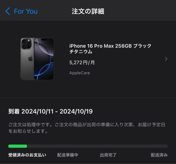 Apple - ひろこ 5/1までお取り置き オカムラ レクトライン収納(Rectline) ラテラル書庫 4段 下置き