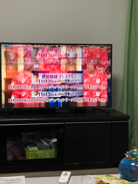 5年前ぐらいに買った韓国製のハイセンスというテレビなんですが、昨日 