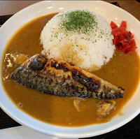 焼きサバカレーを食べてみたいですか？650円です - お求めや 