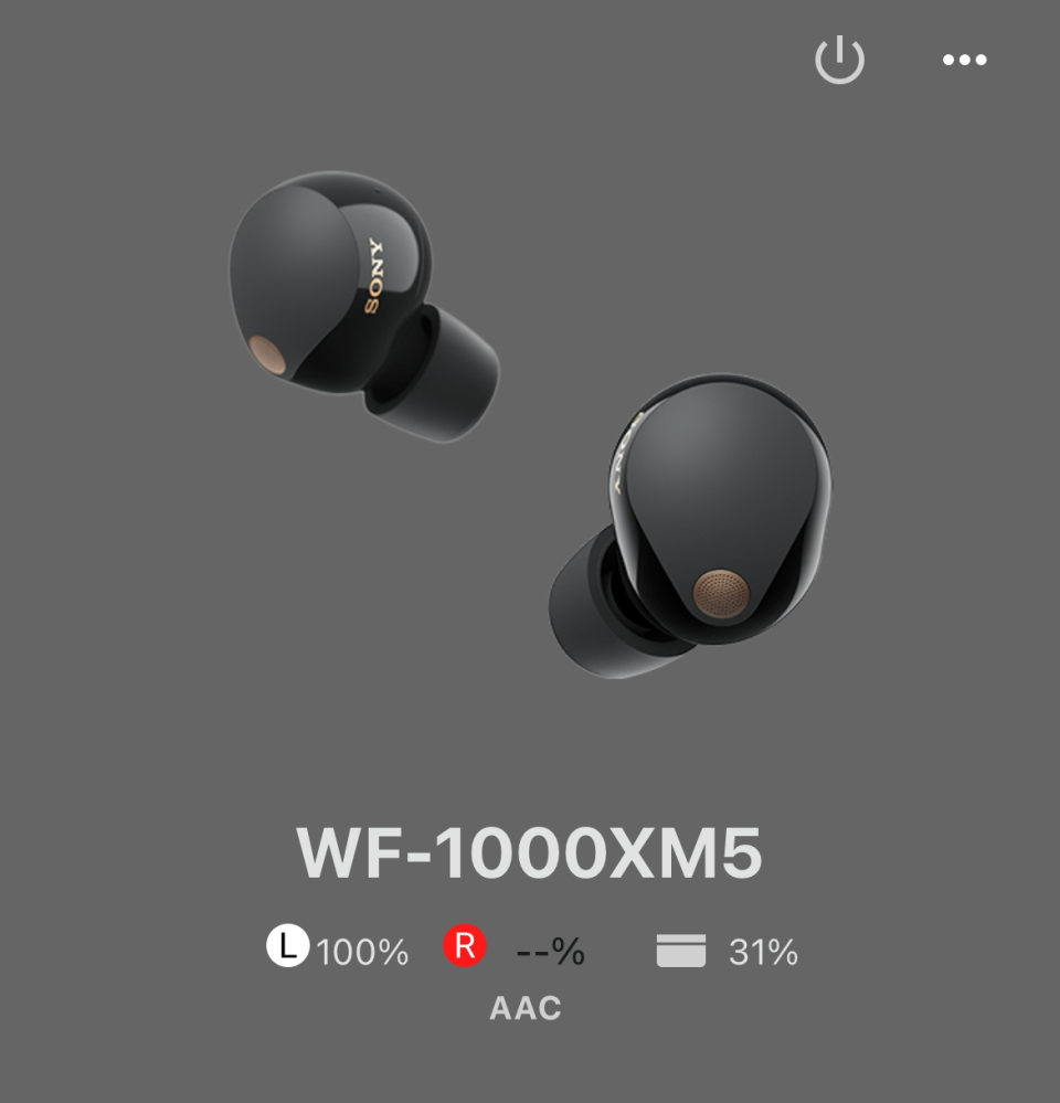 SONYのwf-1000xm5を使っているのですが、右のイヤホンから音が