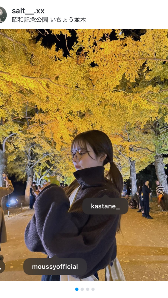 この吉岡里帆さんが着てるコートどこのか分かる方いますか？ - Yahoo