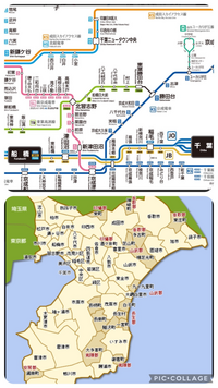 千葉県の路線図探しています。 希望としては、路線が書かれているだけだとイメージしにくいため、千葉県の市町村の情報も載っているものを探しています。 どこの駅が何市に該当するか分かりやすいものです。
イメージとしては、画像1と2を足したもので、千葉県の地図の形そのままに、路線と市町村が書かれているものがベストです。

形状はデジタルでも下敷きでもポスターでも何でも大丈夫です。
宜しくお願...