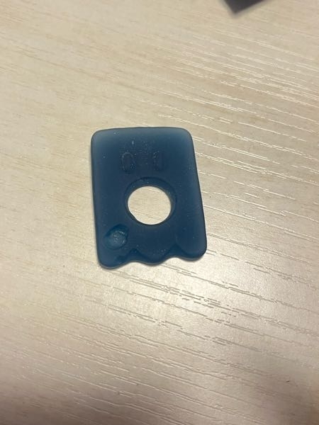 丁寧な梱包をしていただいてありがとうございました。」という評価コメ