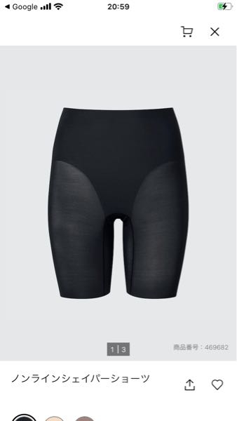 UNIQLOのノンラインシェイパーショーツを使った方に質問しま