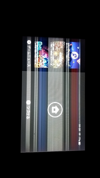 SWITCHの画面がおかしくなりました。恐らく原因は液晶の破損