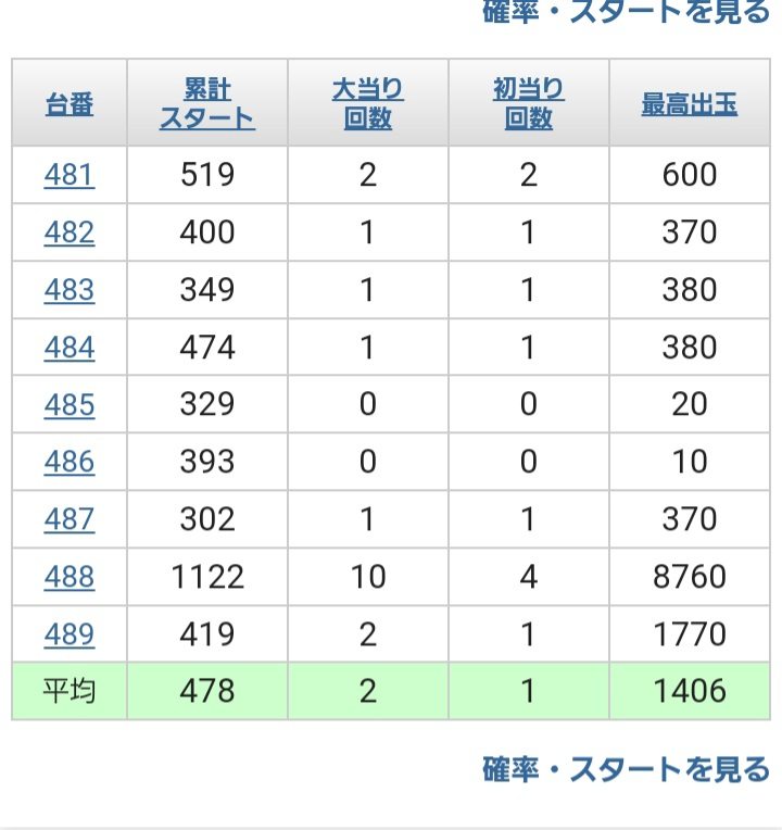 que-11305818296?w=999&h=999&up=0 que-11305818296?w=999&h=999&up=0