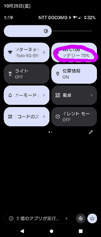 お値下げ依頼された方、コメント欄にご連絡事項あります 保存版】メルカリ値下げ交渉への返答例文～応じる場合・断る場合