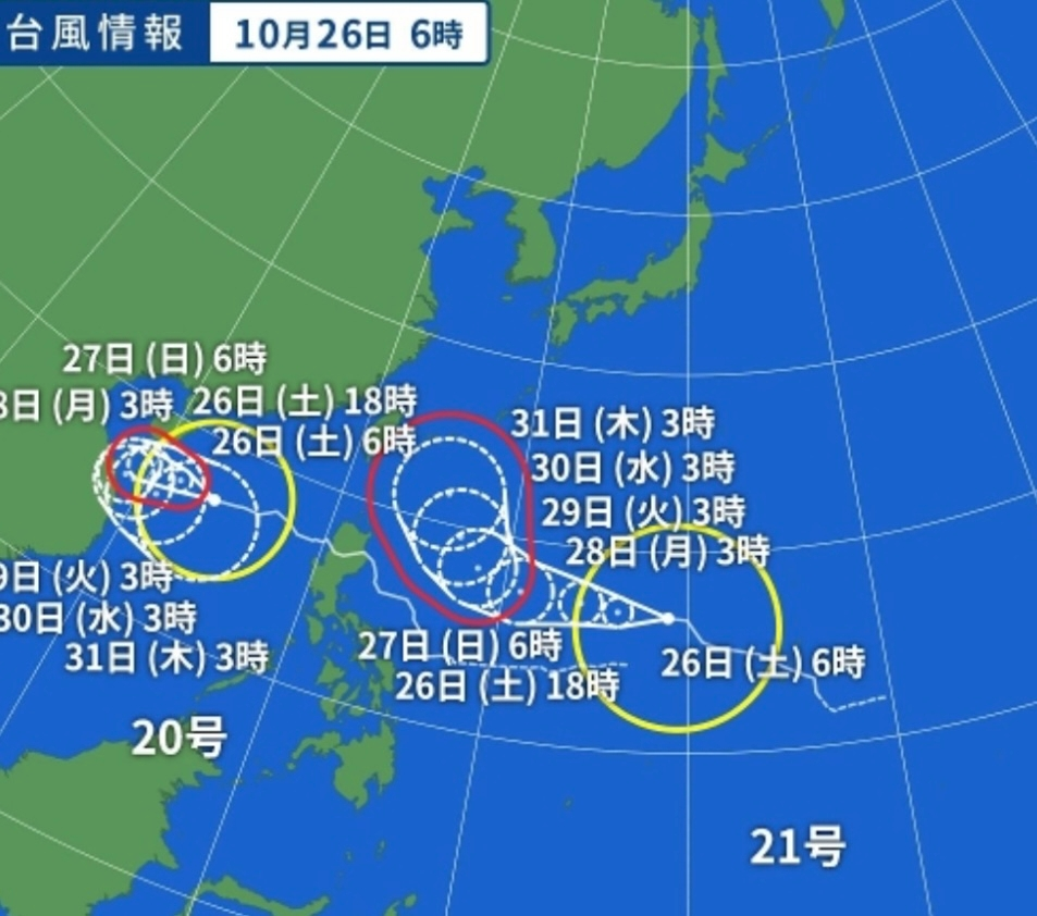 国際線の台風の欠航について 11/1のAMに福岡空港からタイへ旅行予定です。 今見たら台風21号が発生していました。 今フィリピン沖に台風があるのですが、11/1に欠航になる可能性は大きいですか？ どうしてもこの便に乗らなければいけない都合があって不安でしょうがないです。 台風の進路は予測できないけど… どなたか詳しい方ご教授ください。