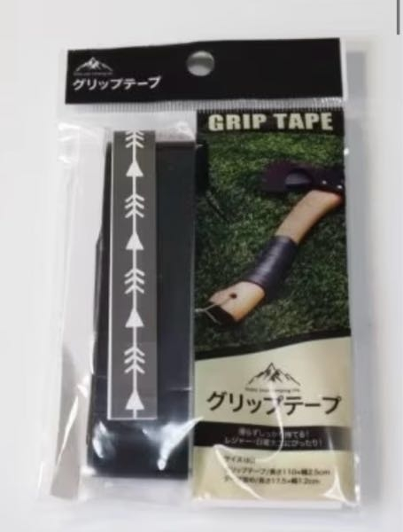 以前、メルカリで服を出品した所専用出品でお願いしますとのコメン