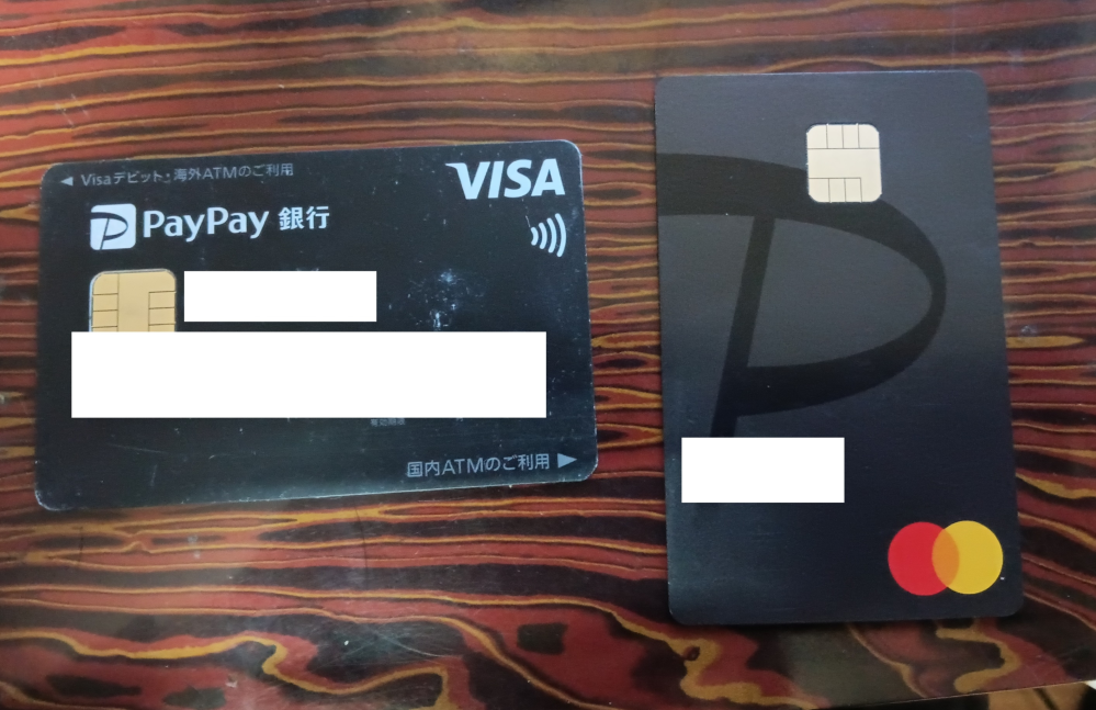 旧ジャパンネット銀行のpaypay銀行とpaypayカードは 同じフィナンシャルグループですか？ ジャパンネット時代からpaypay銀行の口座を持っていて、 paypayカードは最近作りました。 paypayはどちらもヤフーが絡んでいます。 イオンの場合、イオンカードもイオン銀行も同じイオンフィナンシャルみたいです。