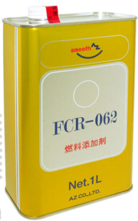 燃料添加剤使用後に クラッチを切るとエンジン回転が 2000~2200rpmに上がる （アイドリングは1300rpm 調整機構なし） こんな経験ありますか？ 徐々に発生頻度が上がり その後 GAS給油したが 明確に発生するように
ＦＩ警告灯の点滅・点灯なし エラーコードも残ってない
02センサー（A/Fセンサー）が汚損して出力値に異状？ 燃料添加剤との因果関係はない？ コントロールユニッ...