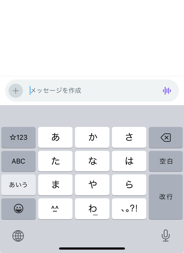 お取引してくださる方へ、お願いですm(_ _)m Twitterでのお取引方法】定型文一覧 - あおもちのグッズ交換・譲渡お