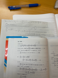 ○と□になることでどうして周期が12になることが示せるのでしょうか？もう少し詳しく説明してくれませんか？
また⑴の最後0×nになる理由を教えてください。 