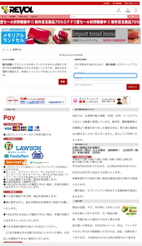 サイズを間違えて購入してしまった為、新品未使用で販売致します。 sheinの服のサイズを間違えてしまい、交換ボタンがあったので