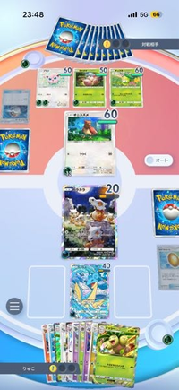 ポケモンカードゲームで、手札のカードを、手前の２つ空いてるところに置きたいのですが、置けません。なぜでしょうか？
条件とかあるのですか？ 