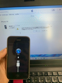 至急！iPhone3Gのロックパスワードを忘れたので、初期化し