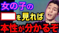 大喜利です

空欄を埋めてください 