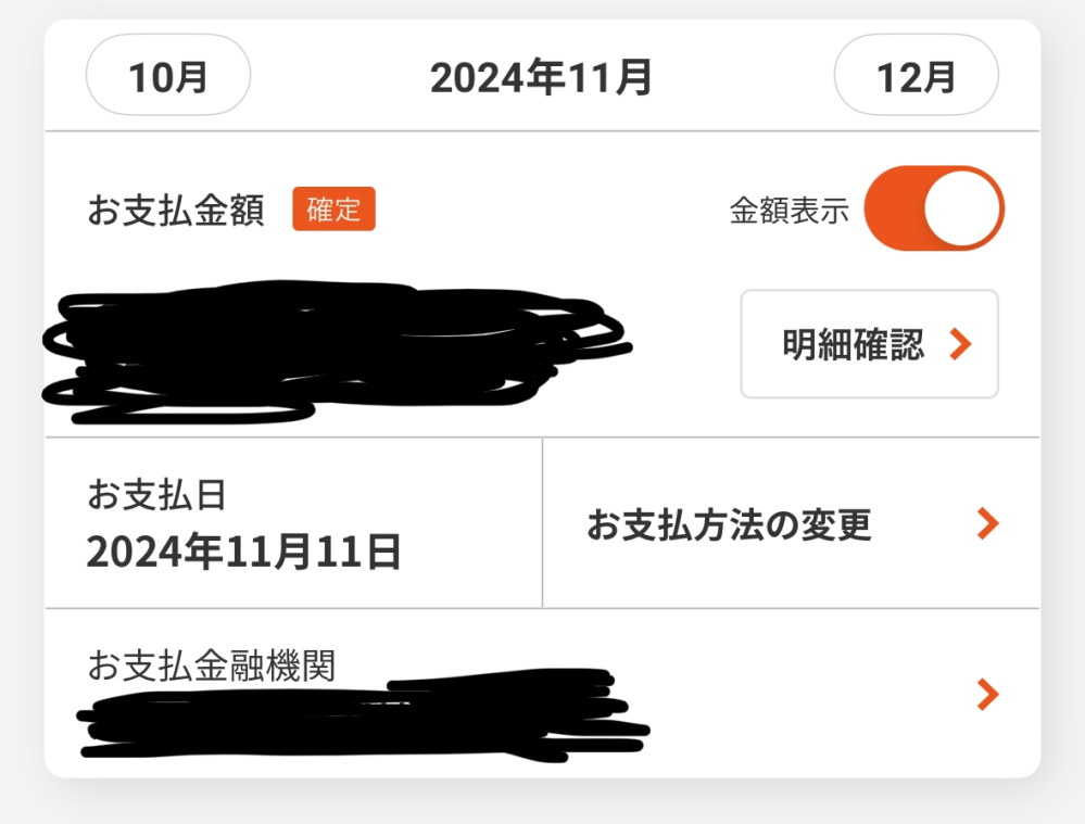取り置きしてもらったものを、キャンセルするのはだめなんでしょ