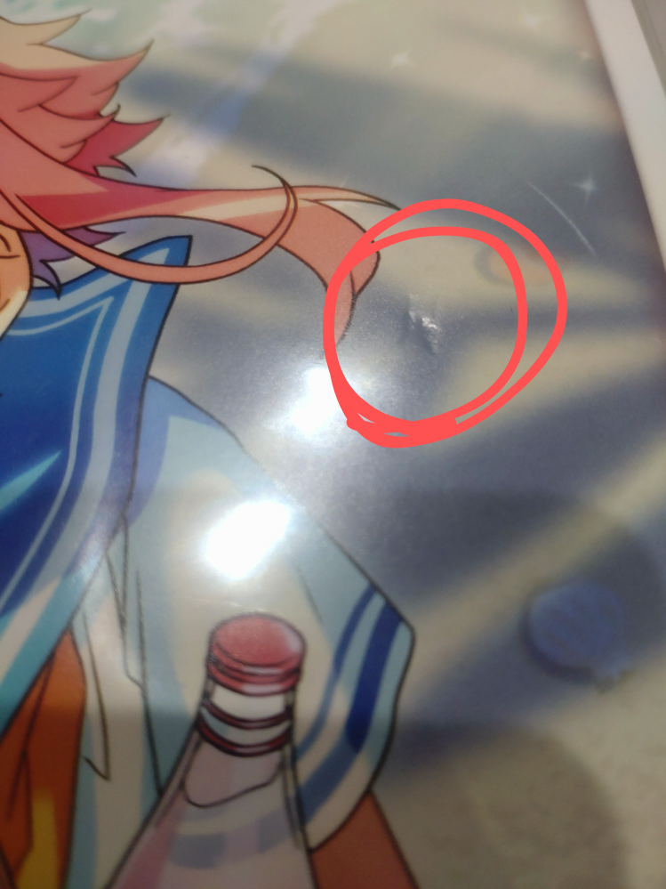 メルカリにて商品説明欄に未使用ですが初期傷などありますと記載したに