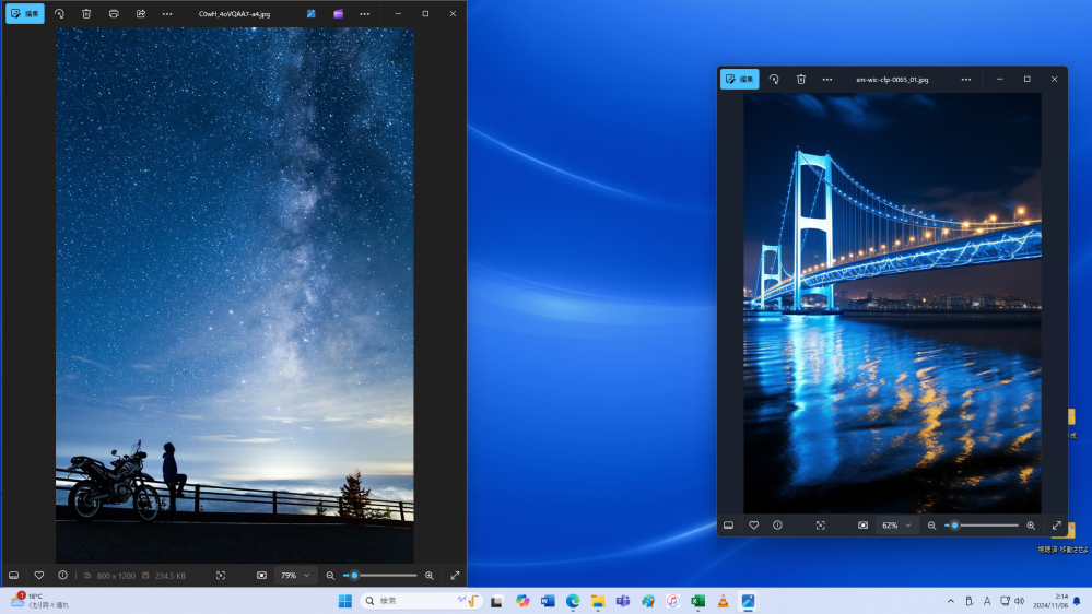 Windows11についての質問です。 まずは添付画像をご覧ください。 私はフォトで画像を見ているのですが、画像ファイルを開いたら右の画像のようになり、画像ウィンドウの上下を引っ張って拡大して左の画像のようにしているのですが、毎回この拡大作業が面倒くさいです。Windows11になったら画像を画面上に持っていくと画面分割の設定になりますし。 何か良い方法はありませんか？