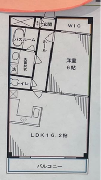 この物件ってなんで斜めに仕切られてるんですか？ 