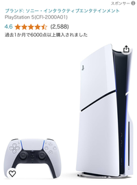 パソコンゲームを始めたいのですが、何を買えばいいのか分かりません。

もし画像のps5を買うならば、これにプラスで液晶画面と キーボードを買えば完成なんですか？ クリエイターになるとかではなく、単純にSwitchとかではできないゲームを楽しみたいだけなのですが、良いメーカーはありますか？