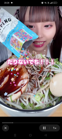 ティックトックのねむちまさんはなぜ、ラーメンとかにチョコソースかけてるのに炎上しないのですか？ こうゆう投稿って、最後までちゃんと食べた？などのコメが来て荒れそうなイメージなのですが、意外とコメント欄平和でびっくりです。