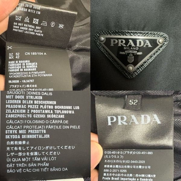 メルカリで届いた商品の真贋について 先日PRADA（プラダ）のボンバージャケット（2019年製）を購入いたしました。 商品を手に取って見たところタグに違和感があり、アイロンの「当て布」の部分が「充て布」と表記されていたり、ミュウミュウがミュウミュフのような若干印刷ミス？誤字？があります。 高級ブランドのものなのでそのようなことはないと信じたいのですがまれにそうゆうこともあると小耳に挟んだのでこちらでお伺いしたいです。 また全てのポケットを確認しましたが白タグと呼ばれるものは確認できませんでした。 これは本物ですか？偽物ですか？