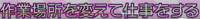 フォントについて伺いたいです。こちらのフォント何を使用しているか教えていただきたいです。
赤線入っており申し訳ありません
よろしくお願い致します。 