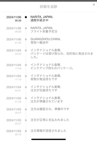 ANJUNA JUNS25543LEOPARD 関税送料込 デンソー AFセンサー DENSO 22641AA042 ポン付け GDA