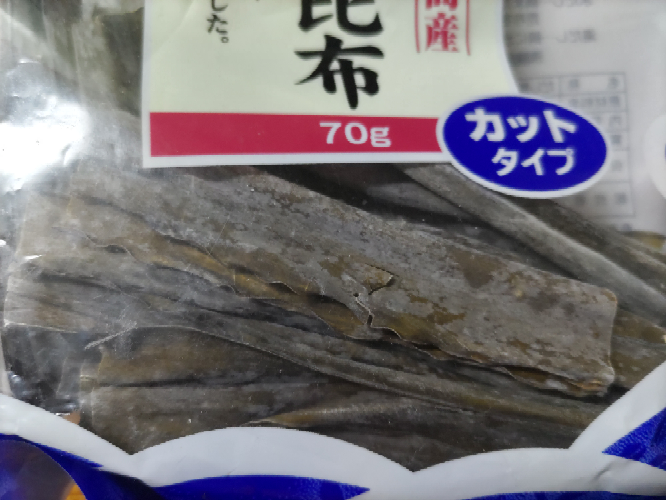 賞味期限が2005年10月の乾燥昆布があるのですが加熱したりすれば食べられますか？ 開封済みです。