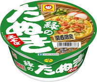 米5キロで税込み3900円！
高くないですか？

西友で全ての品種が3800円台。

何で米が品薄のときよりも高くなってるのよ。
渋々、買いましたが、、、。 米を食べるのが勿体ないので、いつもは2合炊きますが1合にして、緑のたぬきで腹を満たしました。