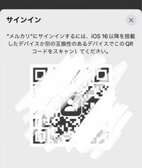 ミルクの賞味期限についてフォローアップミルクなんですが賞味