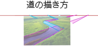 これは消失点が沢山ありますが、何点の透視図法ですか？
大まかに見ると、一点透視のように見えるのですが自信がありません… 