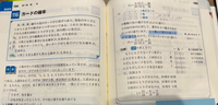 高校数学で質問です。(4)の問題、なんで3!なのか分からないので詳しく教えて欲しいです。 