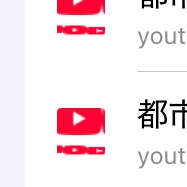 YouTubeの事で質問したいんですけどiPhoneの時計のマークの検索履歴のYouTubeのタブのロゴがなんかおかしいんですけどどうすれば良いですか？