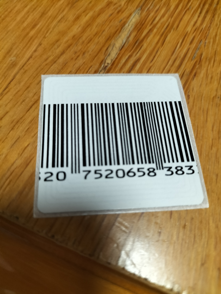 漫画を読んでいたら、その漫画の中からバーコードが出てきました。その