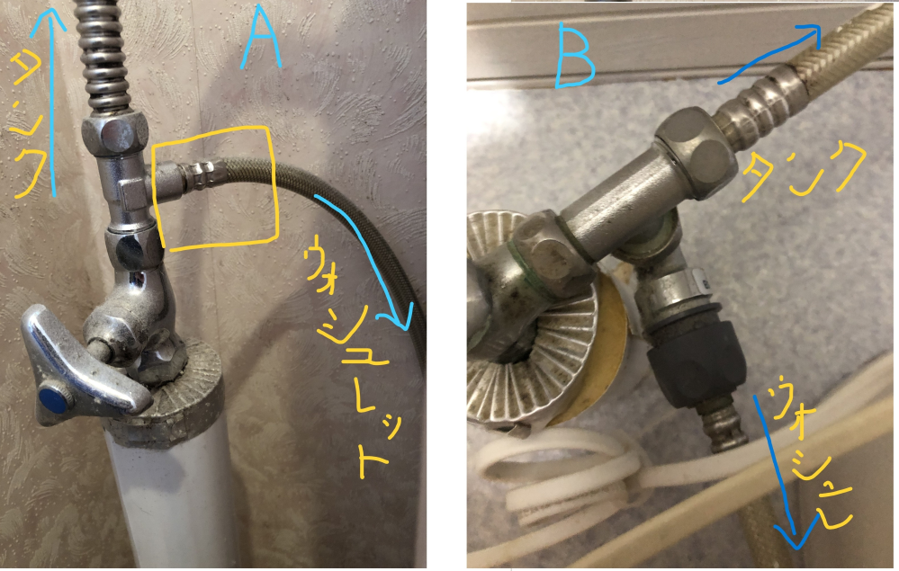 ウォシュレットの分岐水栓の質問です。 画像A、分岐水栓からタンクへの蛇腹管は六角で固定されていますが、ウォシュレット側へのフレキシブルホースの取り付け部(黄色囲み)には六角もありません。 Q1 ここはどのように固定されているのでしょうか。それなりに圧もかかると思うので差し込んでるだけとは思えないのですが... Q2 画像B宅のウォシュレットを外して、画像A宅のウォシュレットと交換しようと思っています。A分岐水栓に差し込まれているフレキシブルホースのオス部分はBのワンタッチコネクタに差し込んでつなげる事は可能なのでしょうか。またその逆、Bのワンタッチコネクタに差し込まれているオス部分をAの分岐水栓、黄色囲み部分につなぐことも可能でしょうか。 なにか部品を付け足しての接続になるのでしょうか。